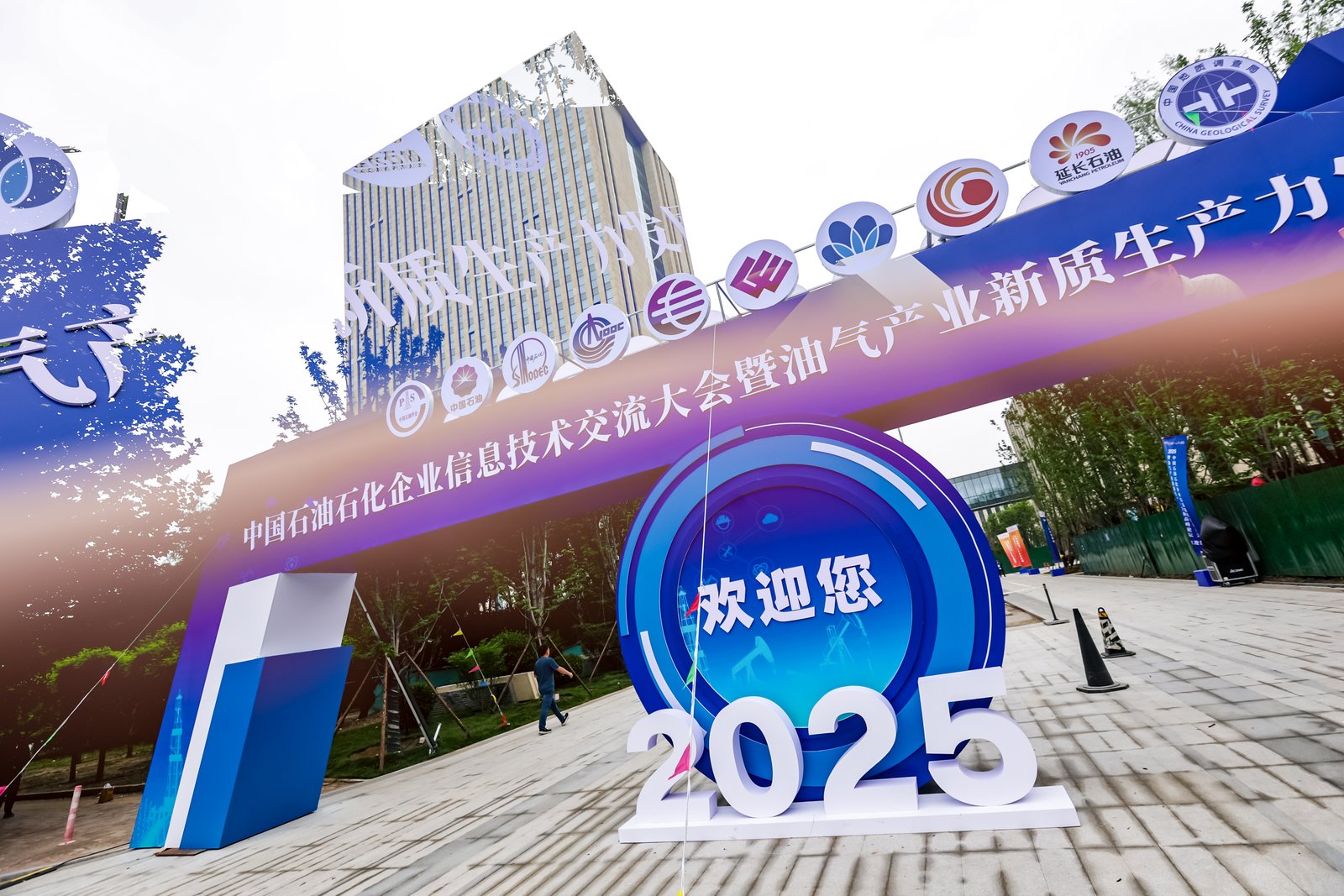 wenzhang1(1).jpg