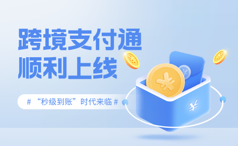 lansejianyuefenglicaizhutigongzhonghaoshoutu__2025-07-07+10_14_48.png