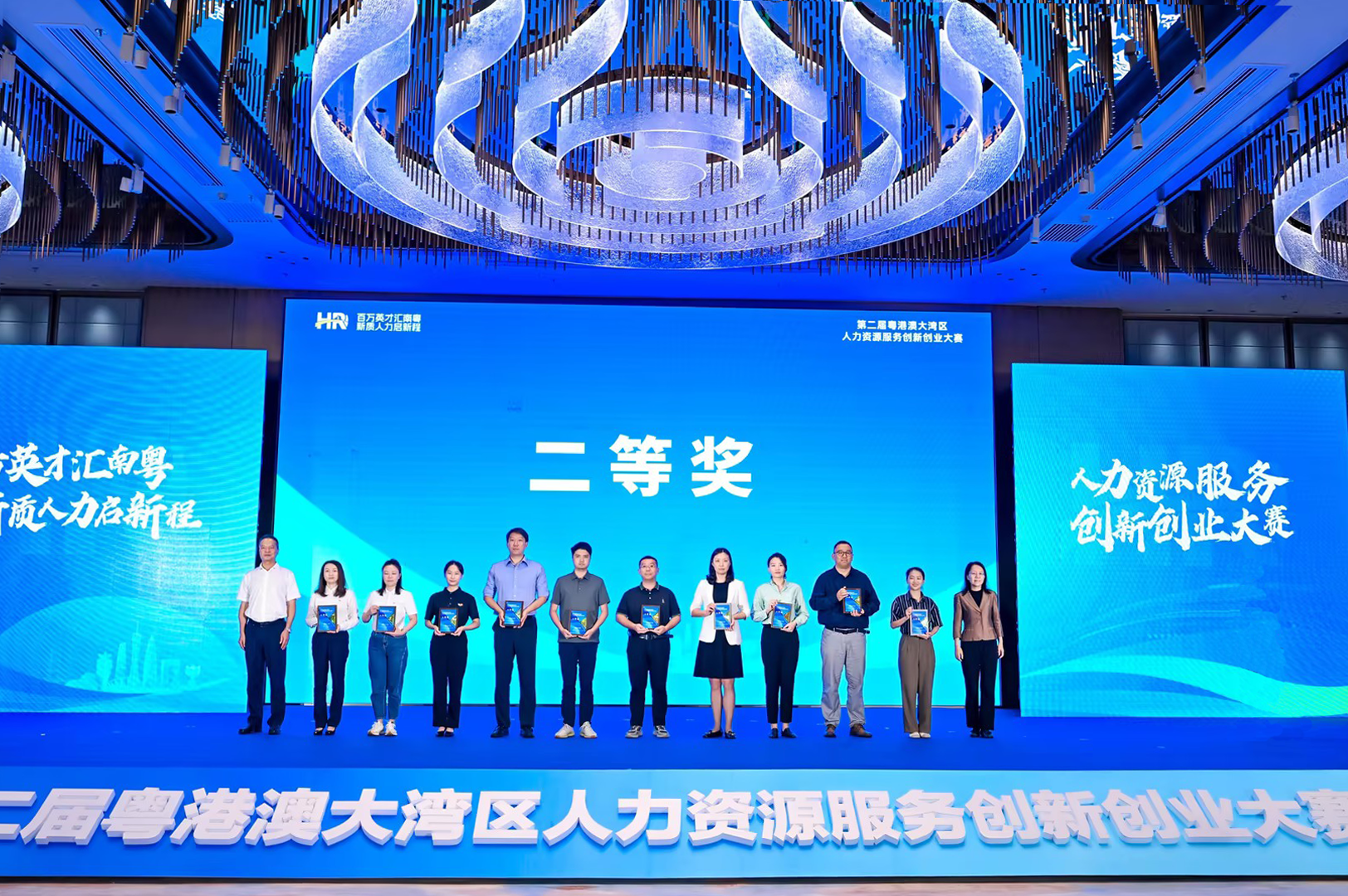 67d963b5-dd17-4b54-85e7-55f6cc868984.png