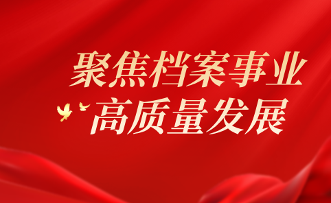huiyijingshenxuexihongjinfengshoutu__2026-04-01+16_15_57.png